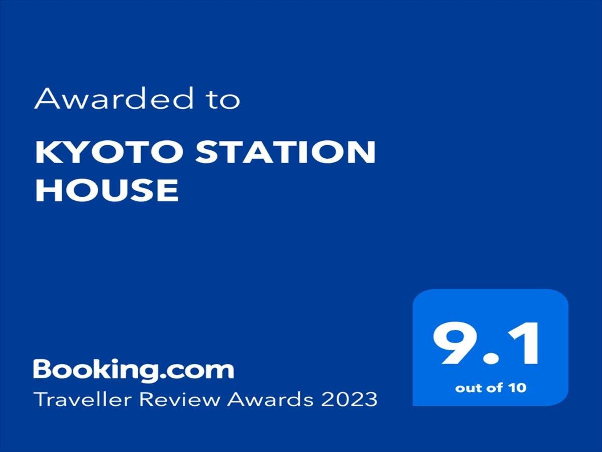 Kyoto Station House Villa Екстериор снимка