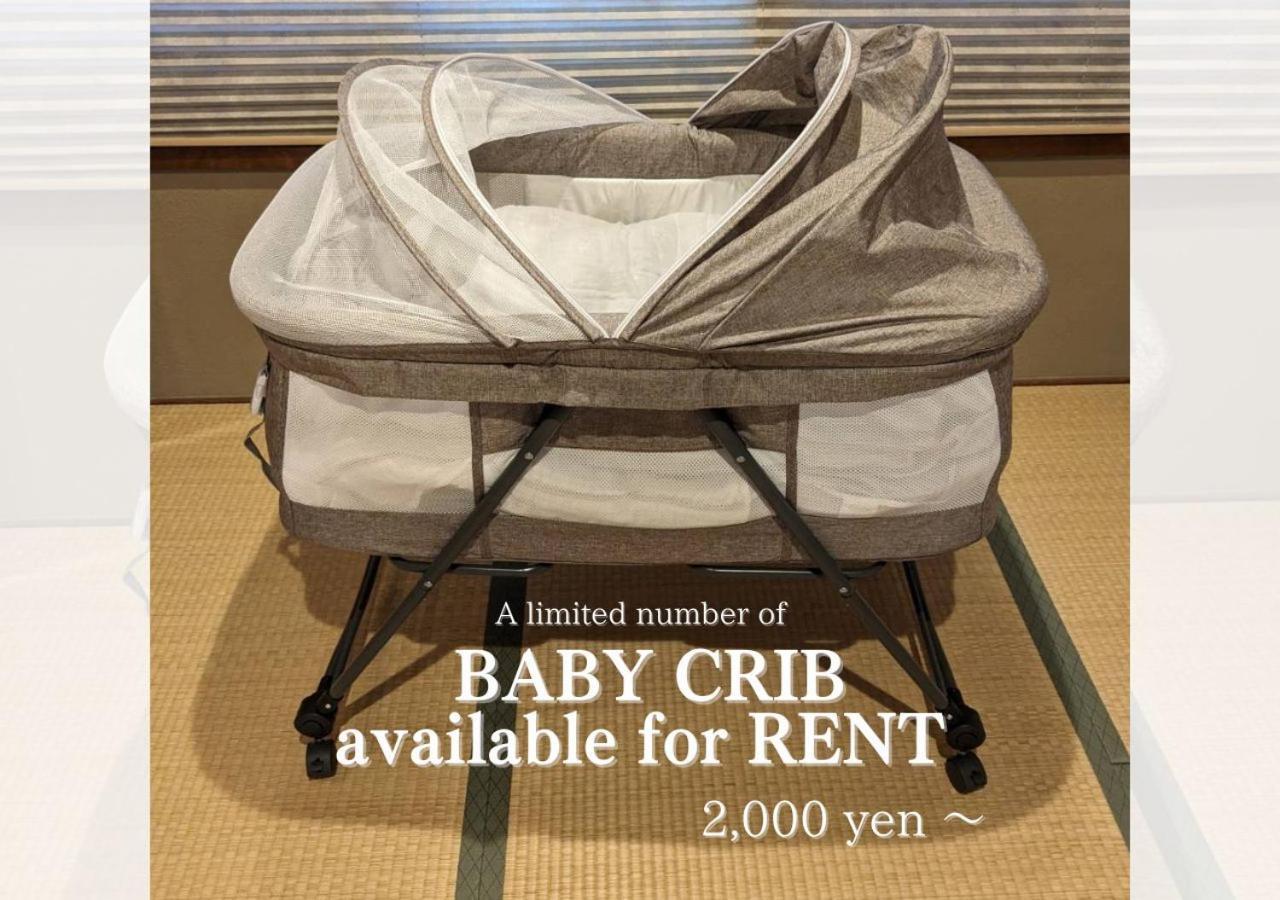 Kyoto Station House Villa Екстериор снимка