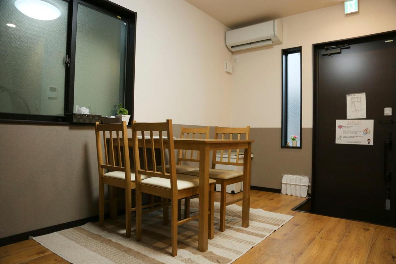 Kyoto Station House Villa Екстериор снимка